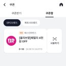 하루글램핑 이미지