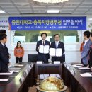 충북지방병무청 이미지