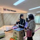 고성군치매안심센터 이미지