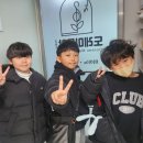 좌동초교 이미지