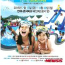 나르샤파크 이미지
