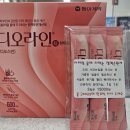 휴베이스 동아약국 이미지