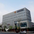 강남경찰서