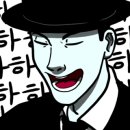 헬로클린데이