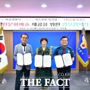 ㈜편안로지스 이미지