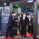 시스템방역