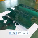 이필름주식회사
