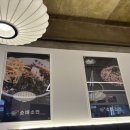 소반이야기 | 속초 조양동 소바 맛집 소바소반 점심방문 후기