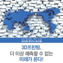 진흥프린팅 이미지