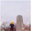 어둔동 마을회관(호명) | 가평 운악산 등산후기(코스추천, 운악산 출렁다리, 경기도 산행)