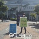 태정건설(주) 이미지