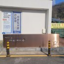 간납대작은도서관 이미지