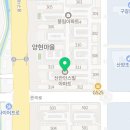 구갈서울안과의원 이미지