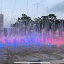 물의 하모니 이미지