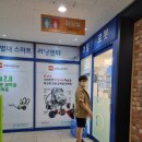 별내코딩학원/레고 스마트러닝센터/ 별내 레고 에듀케이션 상담후기