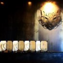 서울종합TV 이미지