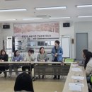 산양2리 이미지