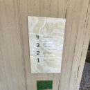 쥬뗌므아미 이미지
