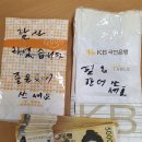 평리1동행정복지센터 민원실 헤럴드경제