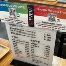 명동샤브칼국수 | [중구] 명동에서 뜨끈한 국물이 생각날 땐 등촌샤브칼국수 명동점 솔직 후기🔥