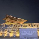 백구크리닝 이미지