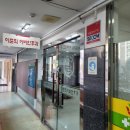 이준희이비인후과의원 이미지