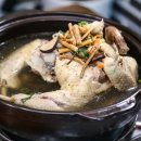 삼국식당 이미지