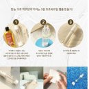 데저트크림 1 | [내돈내산] 데저트에센스 100% 퓨어 호호바오일 / 건조한 곳이라면 어디든