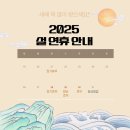 댕스하루 이미지
