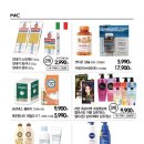 NC 부산대점 이미지
