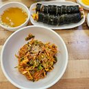 순자김밥