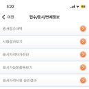 한국산업인력공단부산남부지사 이미지