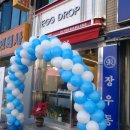 에그드랍 경산하양점 이미지