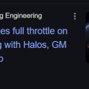 민아모터스 이미지