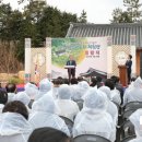 마복산목재문화체험장 이미지