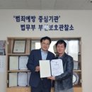 서연이앤씨 이미지