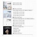 스티치랩 이미지