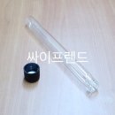 삼우유니크 이미지