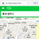 GS25 상수로즈점 이미지