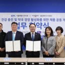 서울약국 이미지