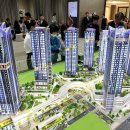 아지랑이 이미지