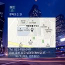 해율법률사무소 이미지