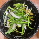 양도둑다산점 | 남양주 다산 양고기 맛집 '양도둑 다산역점' 솔직 후기
