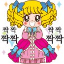 놀러와PC방 이미지
