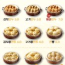 발안시장 이미지