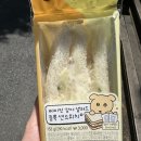 먹짱 데이트하다가 체한 사람