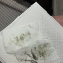 라라벨르 네이버블로그