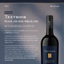 대농마트 이미지