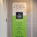 마음디자인