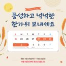 뮤직캐슬피아노 이미지